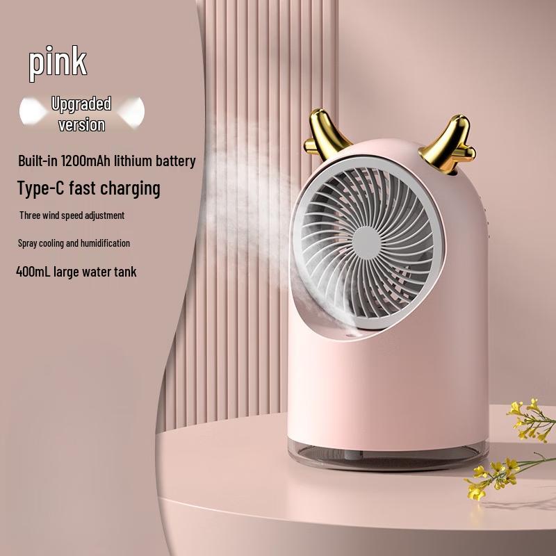 Portable Desktop Humidifier Fan