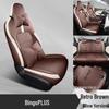 Bingo PLUS Leather Car Seat Cushion - Universal, New Model for All Seasons, Fits Special Cars, 5-Seat