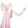 Extra Large Wedding Room Decoration Set: Bows & Streamers for Groom & Bride's Bedroom & Living Room Background