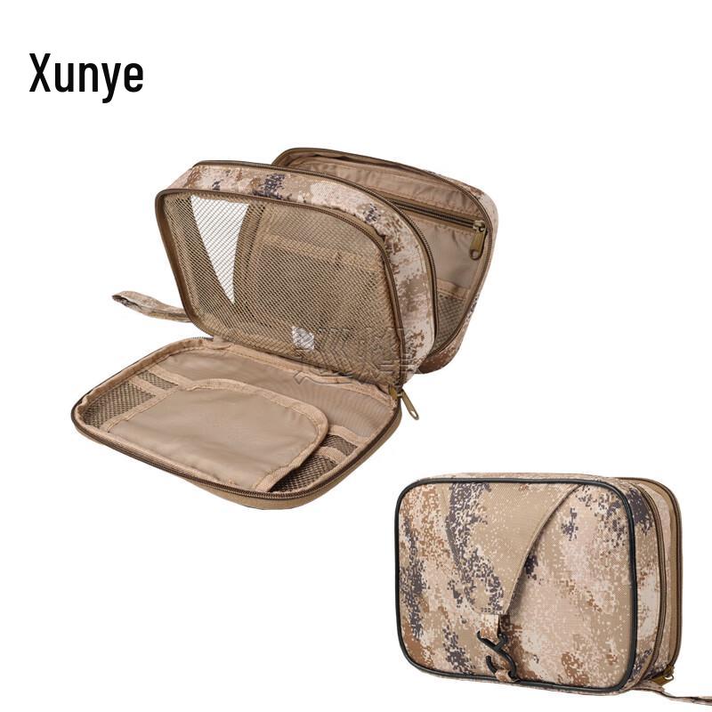 Portable Camouflage Toiletry Bag