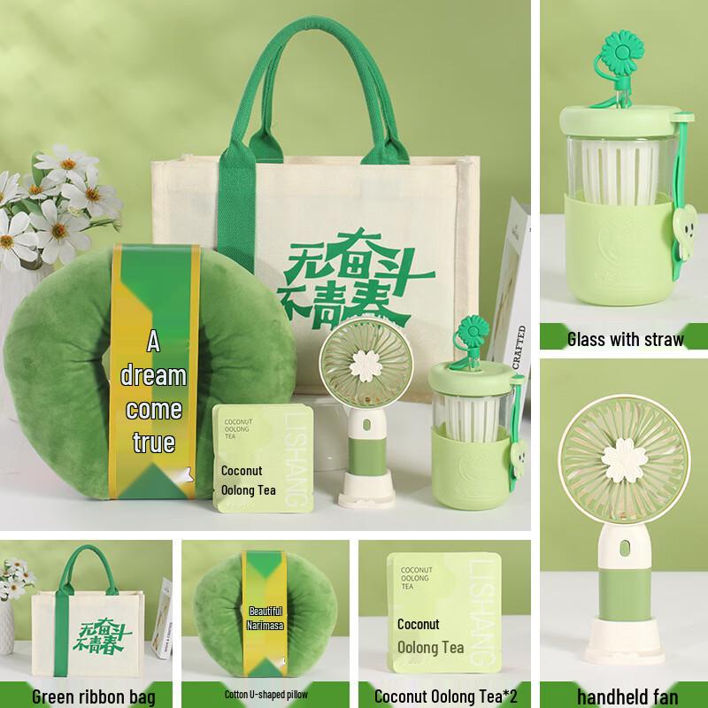 Programmer & Employee Welcome Gift Set