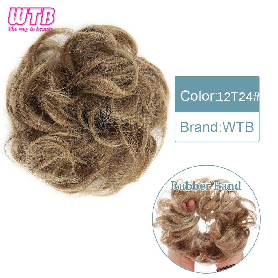 Synthetic Curly Straight Hair Messy Buns Female Hair Rings Fluffy Hair Pans Invisible Natural Seamless Donut Chignon Accessories