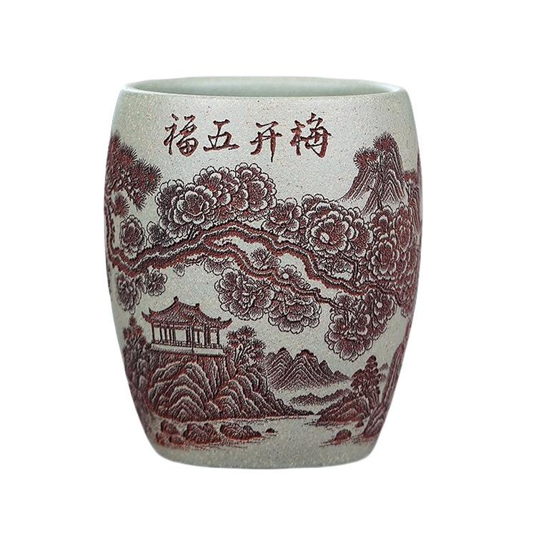 

150 мл Исинская Цзыша Ручная Лепка Пейзаж Чашка для Чая Дзен Чаша для Чая Кувшин Чашка для Дегустации Аромата Чжань Мастерские Чашки Набор для Чая