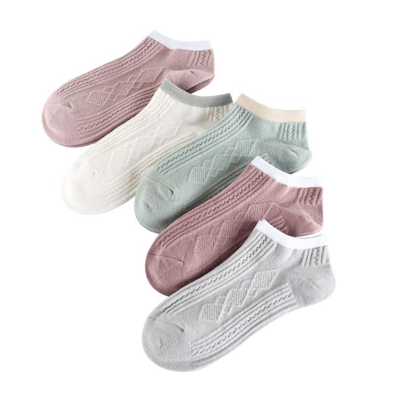 Women'S Socks, Solid Color Cotton Breathable Stripes, Boat Socks Women'S Double-Needle Invisible Socks