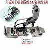 Pegasus M800 Ex Jack 798 904e Siruba 988 4-Line Overedger Pull Rubber Strap Presser Foot