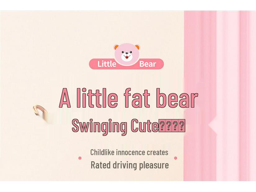 2021 Universal Ice Silk Bear Car Seat Cushion - All Seasons