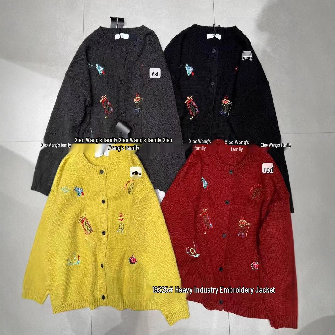 

Xiao Wang s New Korean Loose-Fit Plus Size Casual Embroidered Knitted Cardigan One Size