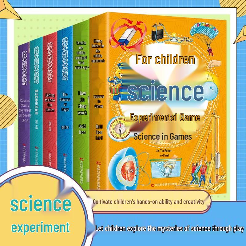 Children's Science Experiment & Magic Games 6-Book Set