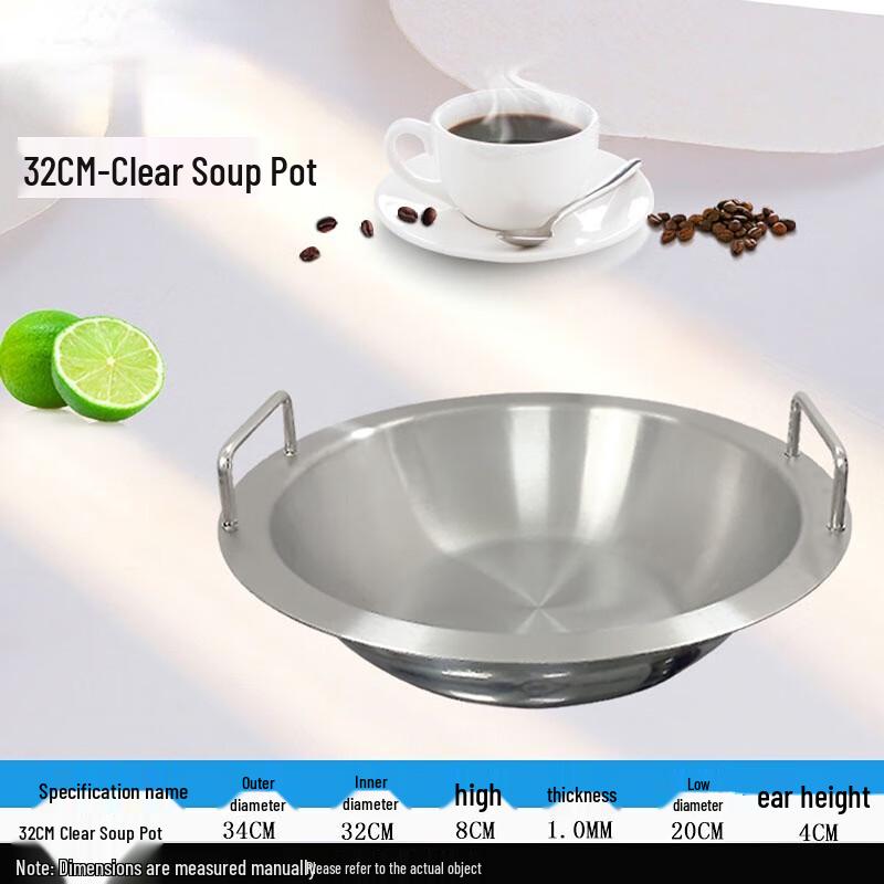 Divided Shabu-Shabu Hotpot