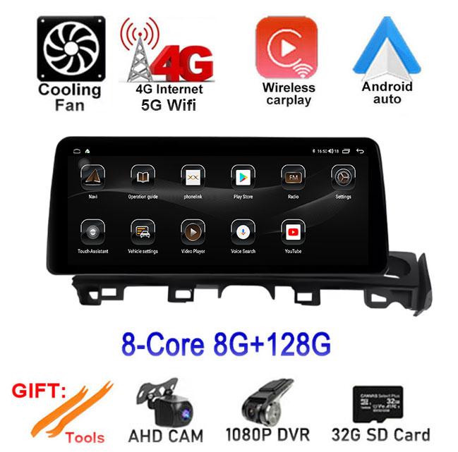 12.3 Lnch 4G+WIFI Android 14 For Mazda ATENZA 2017 - 2019 Car Radio Multimedia Video Player Navigation GPS Stereo Auto Screen