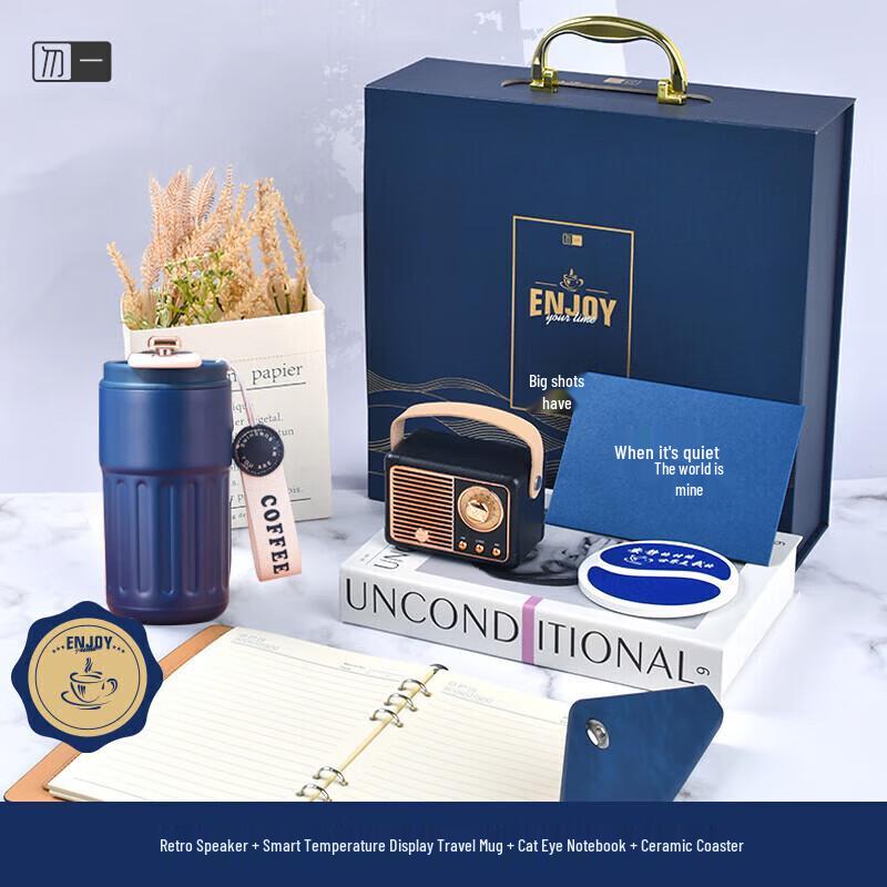 Portable Hand Pour Coffee Maker Gift Set