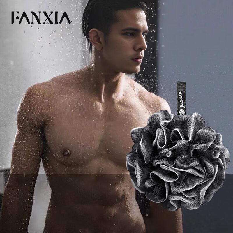 

Men s Ultra-Soft Bath Loofah Ball