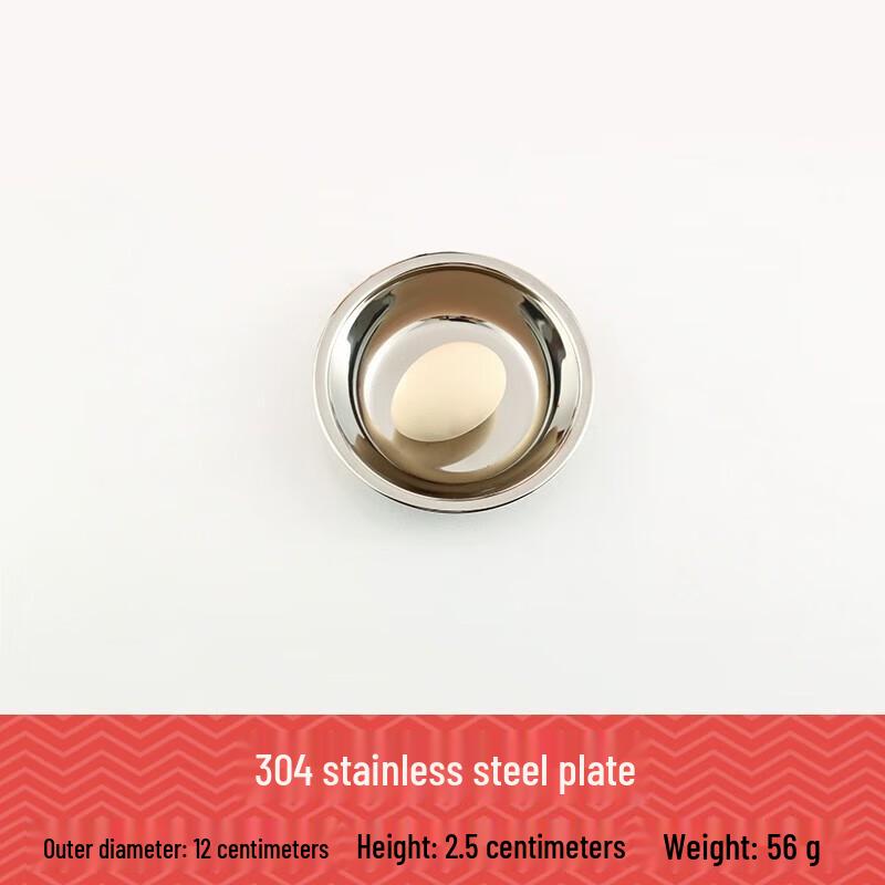 304 Stainless Steel Round Serving Plate