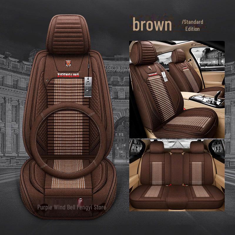 Purple Wind Bell Linen Seat Cover for 5 Series 530Le - Light Blue Geometry A Star Design