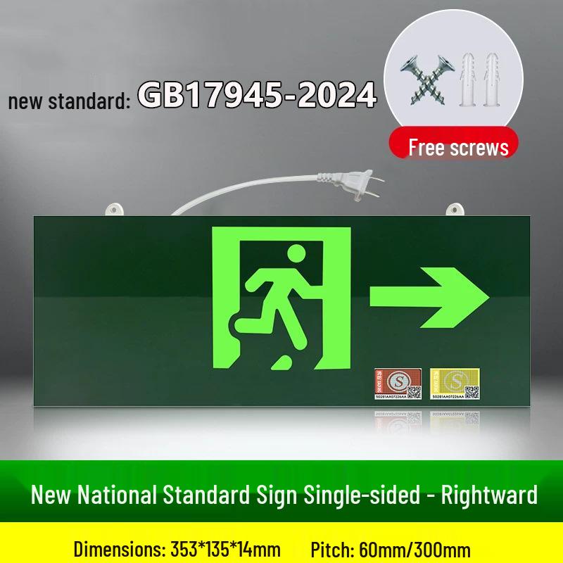 LED Emergency Exit & Stair Marker Light