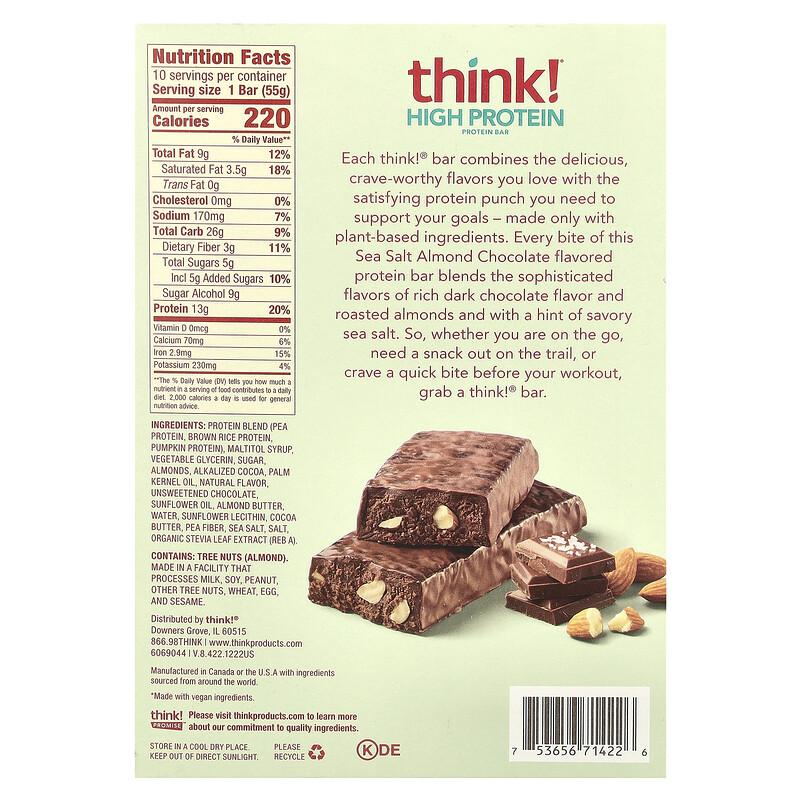Plant Based High Protein Bars, Sea Salt Almond Chocolate, 10 Bars, 1.94 oz (55 g) Each