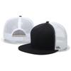 2025 Simple Fashionable New Flat Edge Mesh Hat Outdoor Leisure Sports Sunshade Baseball Hat Daily Commuter Decoration HipHop Hat