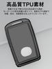 [LETINGFAR] Key Case Mazda Exclusive Smart Key Case MX30 CX60