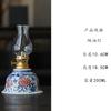 Hand Drawn Floral Retro Kerosenes Lamp Large Capacity Ceramic Butter  Lamp Holder Chinese Style Study Bedroom Night Oil Lamp