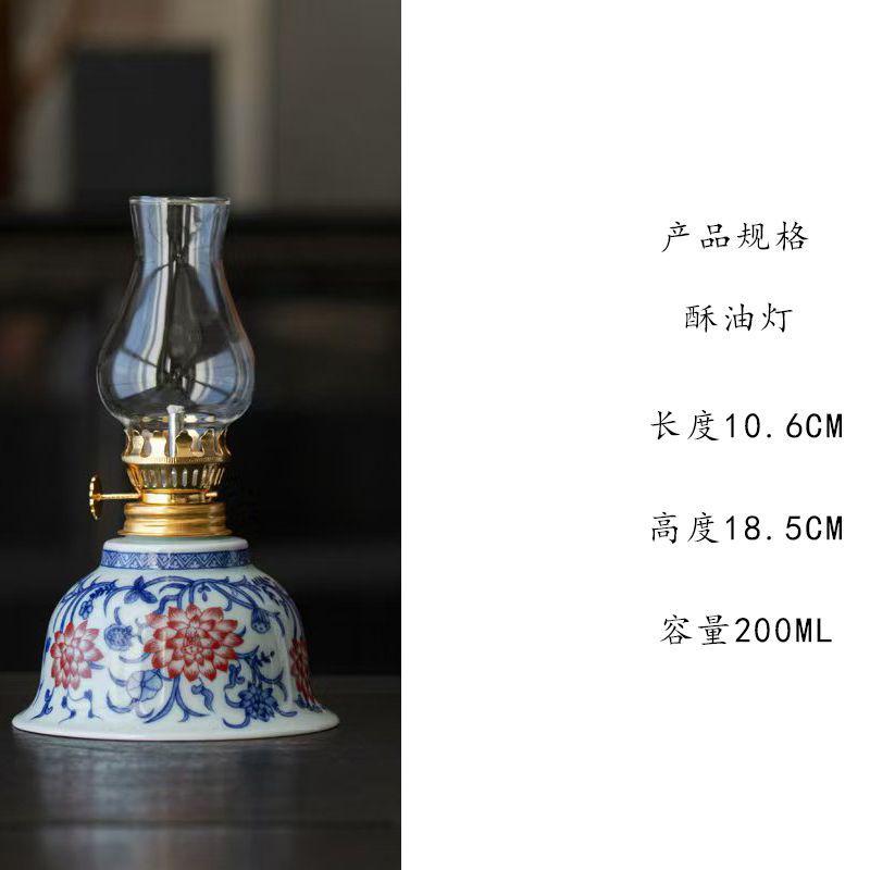 Hand Drawn Floral Retro Kerosenes Lamp Large Capacity Ceramic Butter Lamp Holder Chinese Style Study Bedroom Night Oil Lamp