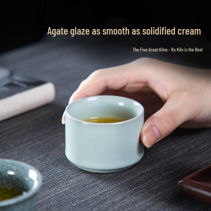 Haofeng Chinese Five Famous Kilns Ceramic Teacup Set