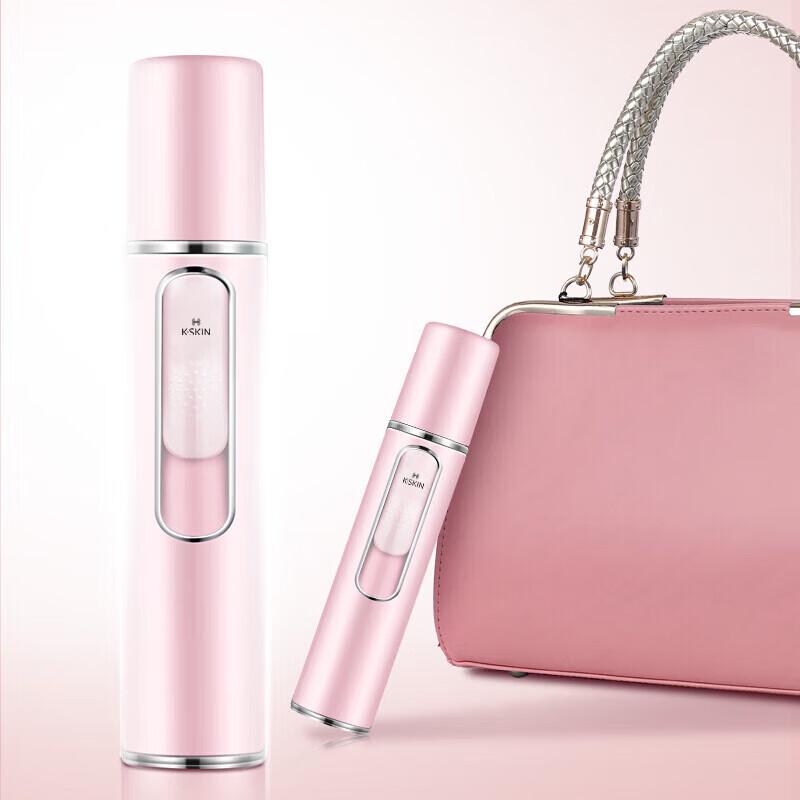 K·SKIN Portable Nano Mist Facial Sprayer