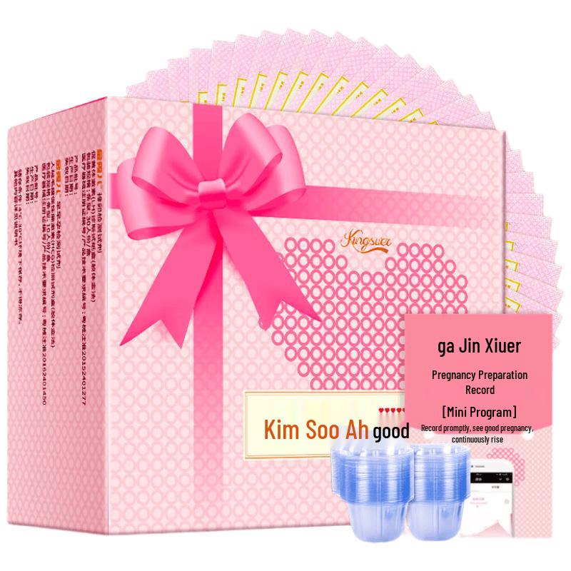 Ovulation & Early Pregnancy Test Combo Kit