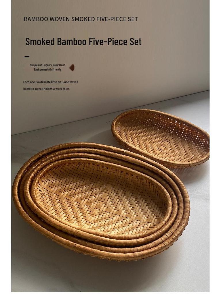 Smoked Bamboo Oval and Round Basket Set: Storage, Sieving, Winnowing, and Fruit or Bun Presentation