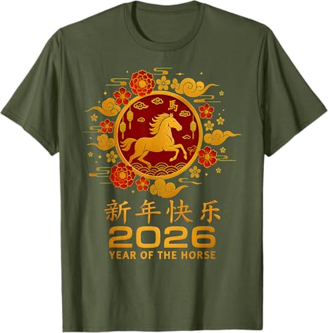 Vintage 2026 Chinese Lunar New Year of The Horse Blossom TShirt Y2k Zodiac Lover Graphic Outfit Aethestic Clothes Saying Tee