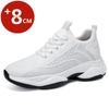 Comfortable Breathable Summer Elevator Sneakers Height Increasing Shoes for Man Insoles 8CM Hidden Heels Sports Inner Lift Shoes