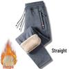 Men's Plus Velvet Thick Lambskin Sports Pants - Autumn/Winter 