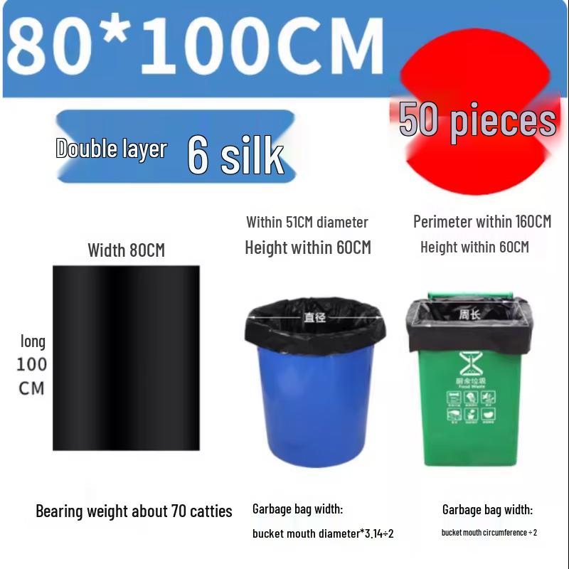 

Прочные черные мешки для мусора Andytel