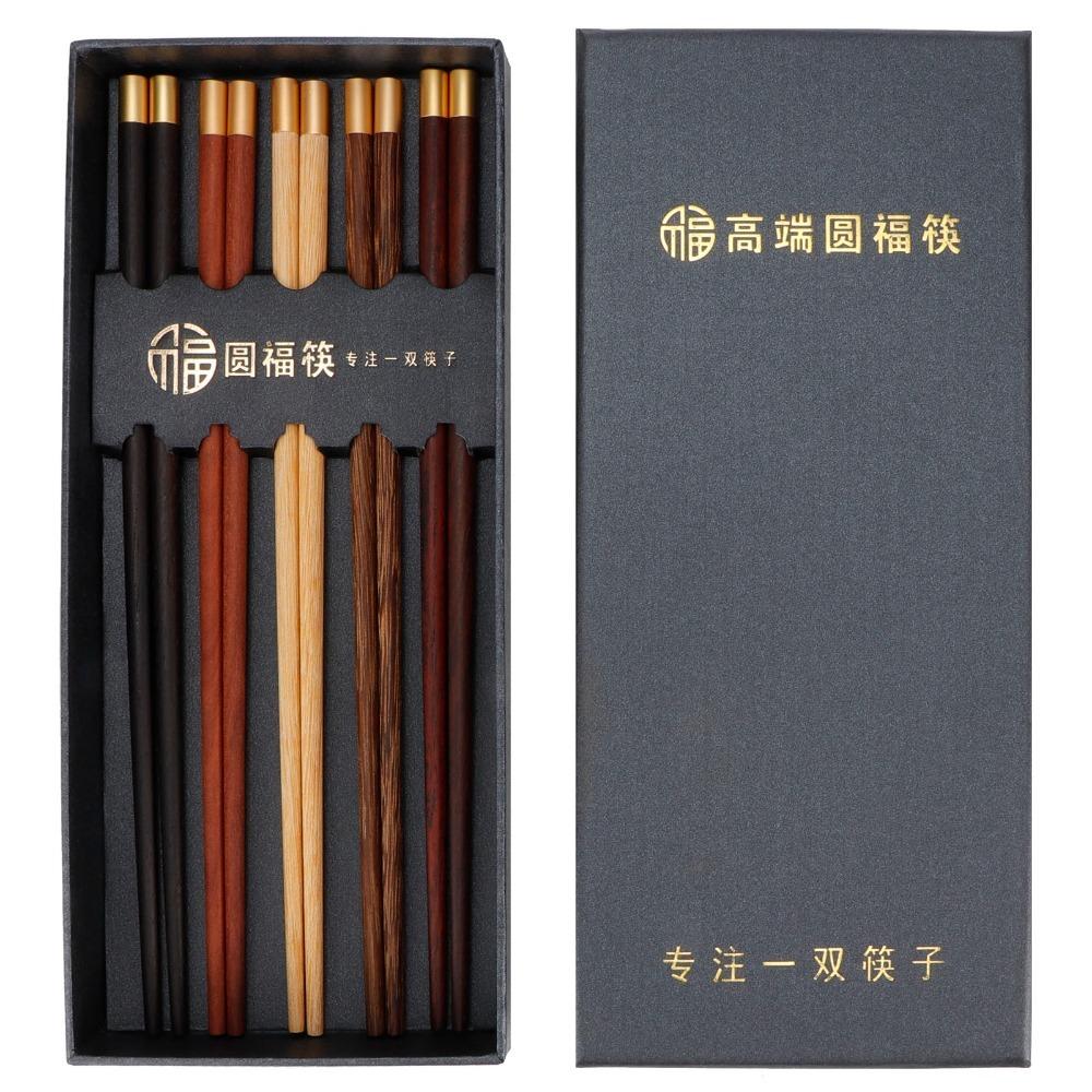 5 Pair Wooden Portable Chopsticks Paint Free Dining Chopsticks Wooden Chopstick  Present Giving