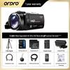 ORDRO Z20 4K Digital Camcorder (CN Version)