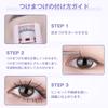 partial false popular DIY eyelash cute and beautiful large 10mm Natural-looking eyelashes, extensions, set. Ultra-lightweight, handmade, high-quality