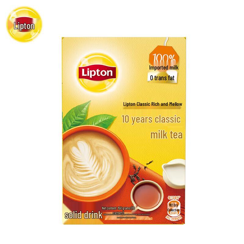 Lipton 10-Year Classic Milk Tea Powder