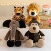 1 Piece 25Cm Soft Dolls Jungle Lion Elephant Tiger Dog Fox Monkey Deer Stuffed Plush Forest Animals Kids Toys Children Gift