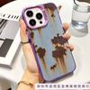 Retro Rust for iPhone 16 Phone Case Apple 15promax/14 Personality 13pro12 Fun 11XR