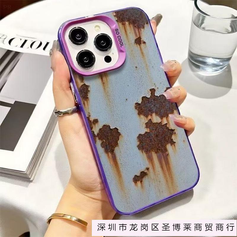Retro Rust for iPhone 16 Phone Case Apple 15promax/14 Personality 13pro12 Fun 11XR