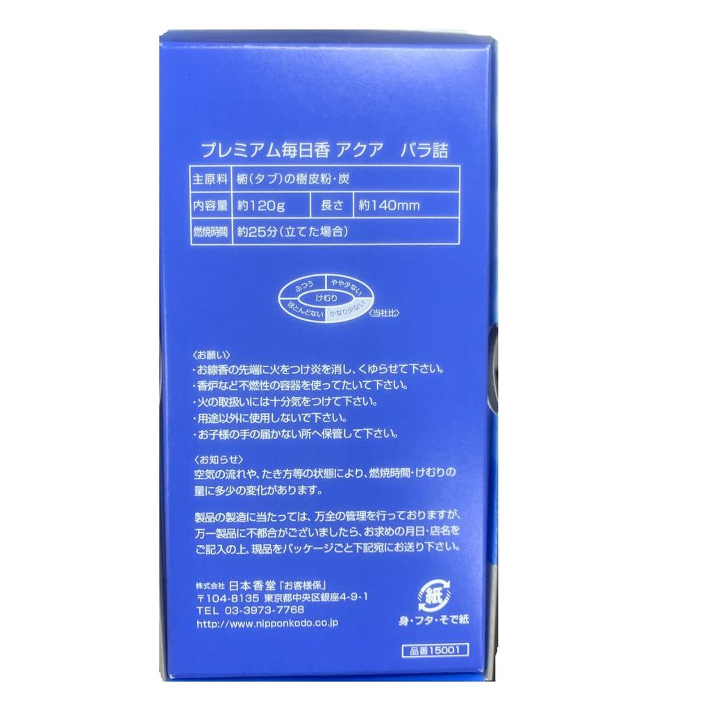 Premium Mainichi Incense Aqua Rose Packed 120g Incense Stick Nihon Kodo Made In Japan Low Smoke Approx.