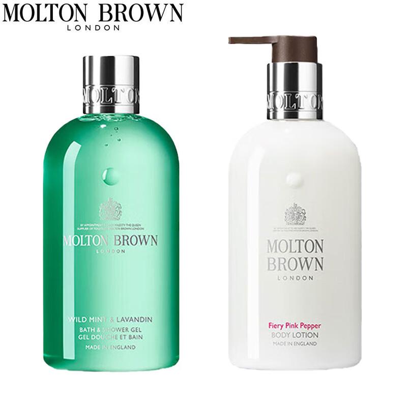 Molton Brown Wild Mint & Lavender Shower Gel & Fiery Pink Pepper Body Lotion Set