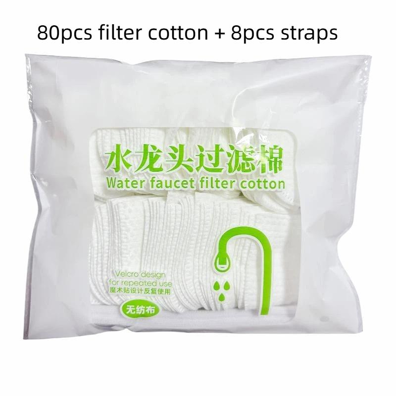 40/50/100Pcs Universal Faucet Filter Cotton Anti-Splash Thickened Faucet Filter With T-Strap Tap Water Filter Bag