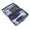 68 In 1 Ratchet Screwdriver Set Multi Functional Sockets and Screwdriver Bits Set for Bike Car
