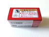 Tomica Toyota RAV4 Taiwan Taxi Limited New (Taiwan Edition, Version)