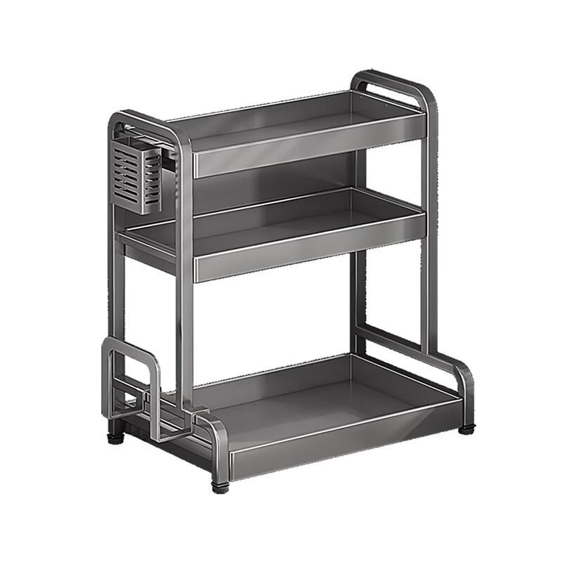 Shuaishi Modern Countertop Carbon Steel Spice Rack