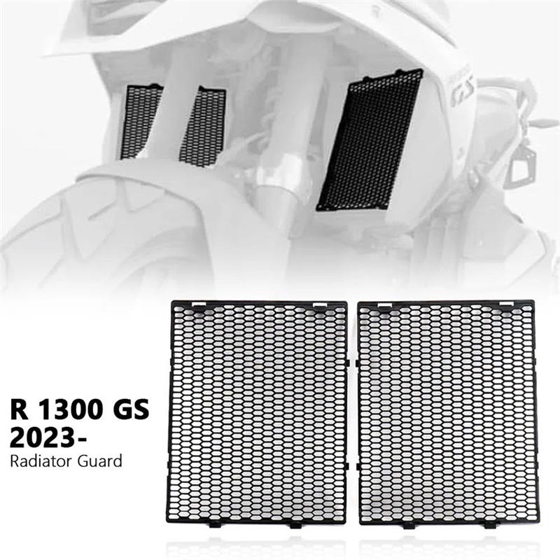 Motorcycle Radiator Guard Grille Cover Protection For BMW R 1300 GS R1300gs R1300 GS R1300GS  2024