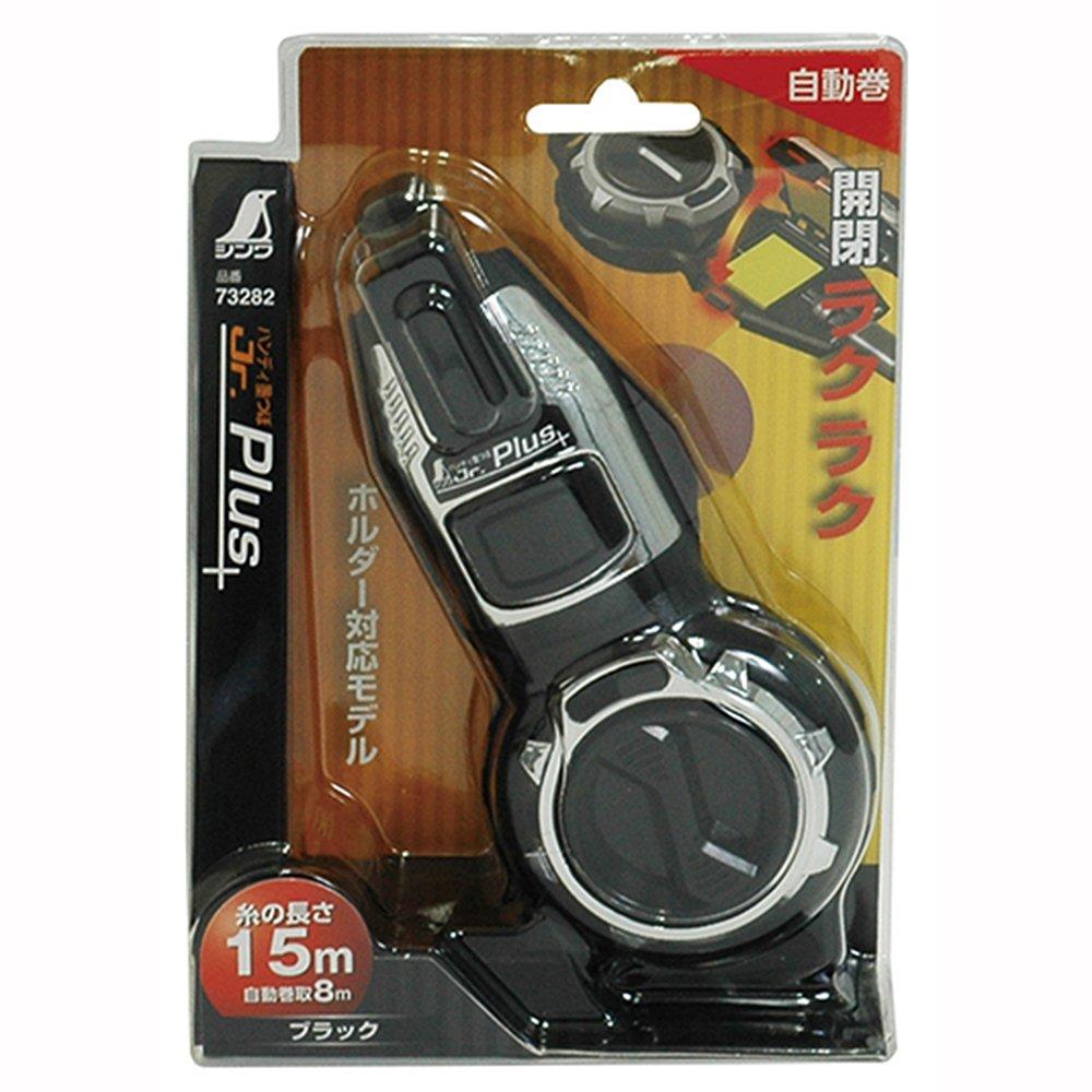 Shinwa Sokutei Handy Ink Pot Jr.Plus Automatic Black 73282