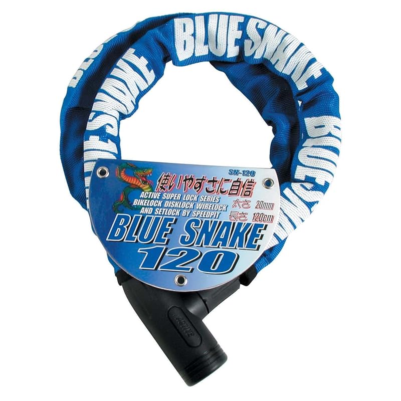 

ТНК промышленность скоростной пит SN-120 BLUE SNAKE скала 31054