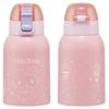 Skater Láhev na vodu Hello Kitty Sweets Sanrio 400ml Dětský obal Včetně KSTCH4-A