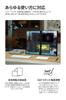 EHOMEWEI Dual Display Mobile Monitor Touch Panel 16 Inch IPS Folding Mirroring Expandable Thin 6mm Touch Panel 19201200 XQ-160PF (IPS Compatible)